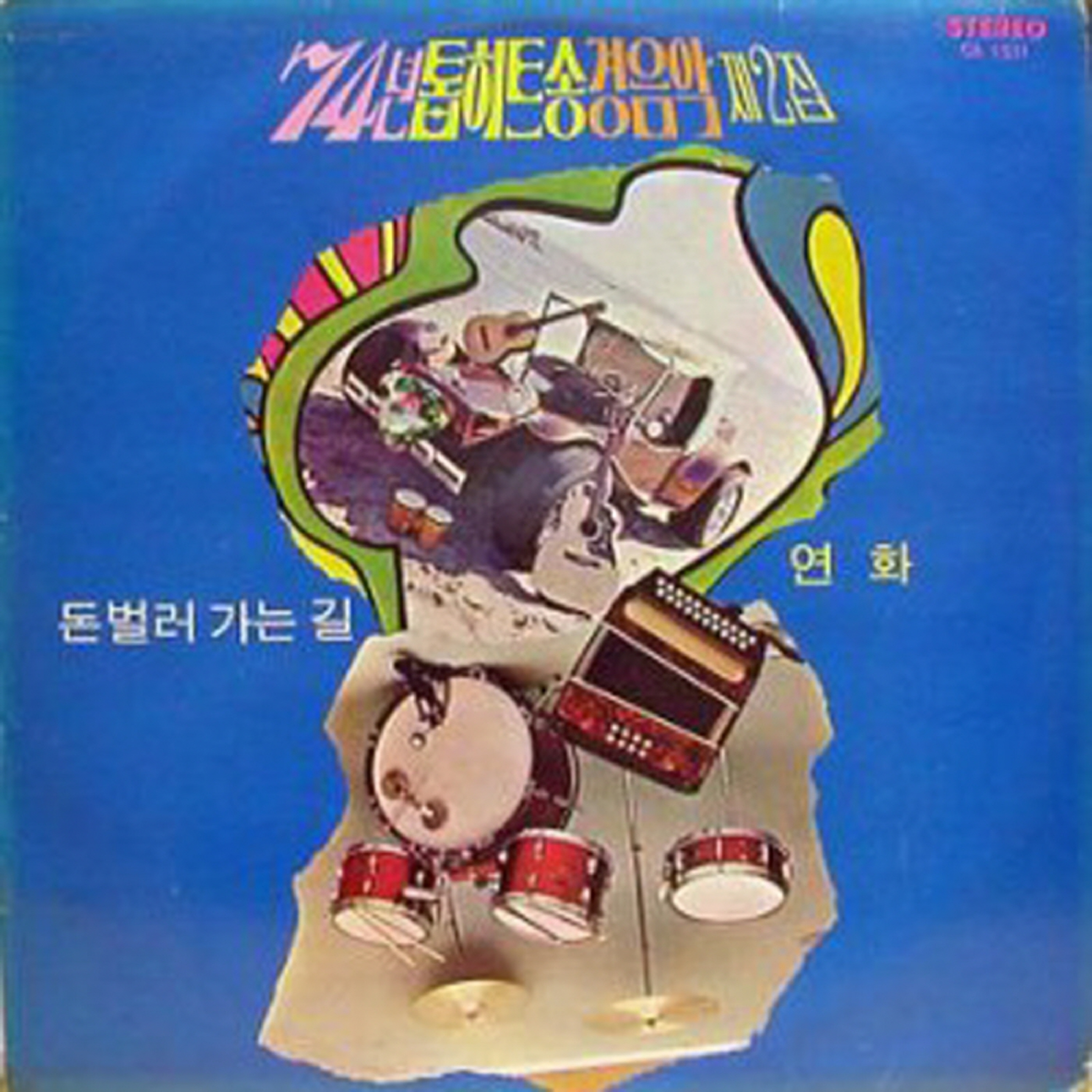 Image Cover